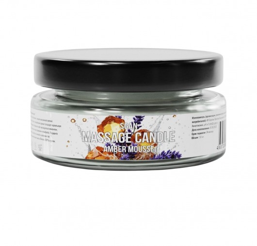 Массажная свеча «Янтарный мусс» - 50 мл. - SGAN - купить с доставкой в Калининграде