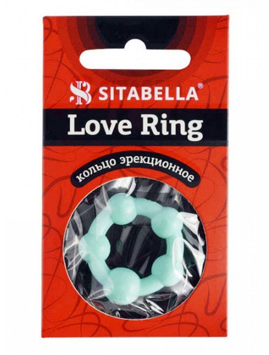 Цветное эрекционное кольцо с 5 бусинами Love Ring - Sitabella - в Калининграде купить с доставкой