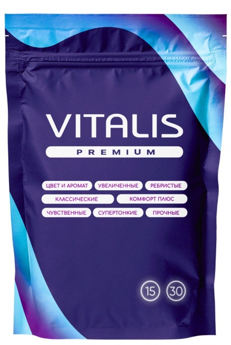 Микс презервативов VITALIS Premium mix - 15 шт. - Vitalis - купить с доставкой в Калининграде