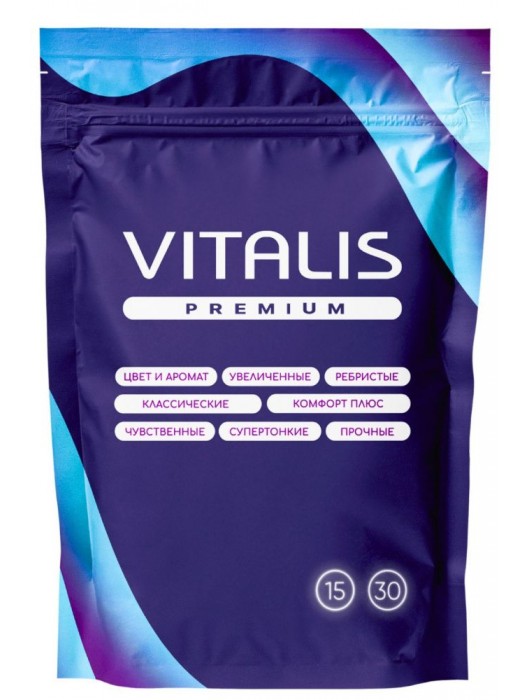 Презервативы увеличенного размера VITALIS Premium X-large - 15 шт. - Vitalis - купить с доставкой в Калининграде
