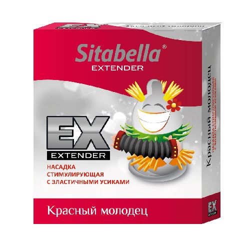 Стимулирующая насадка Sitabella Extender  Красный молодец - Sitabella - купить с доставкой в Калининграде