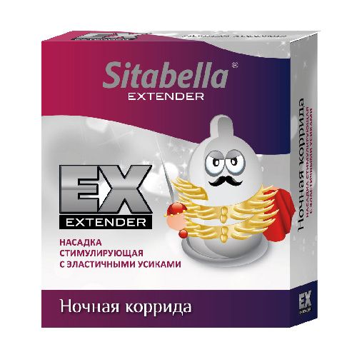 Стимулирующая насадка Sitabella Extender  Ночная коррида - Sitabella - купить с доставкой в Калининграде