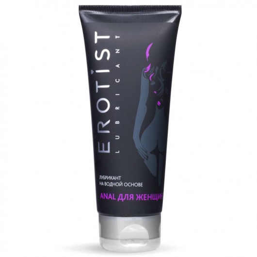 Анальный лубрикант на водной основе Anal для женщин - 100 мл. - Erotist Lubricants - купить с доставкой в Калининграде