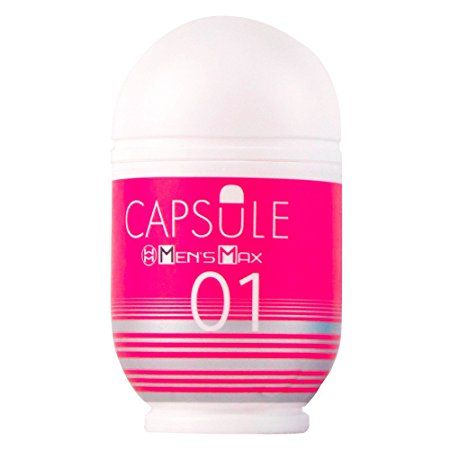 Мастурбатор Men sMax Capsule 01 - DANDARA - Men sMax - в Калининграде купить с доставкой