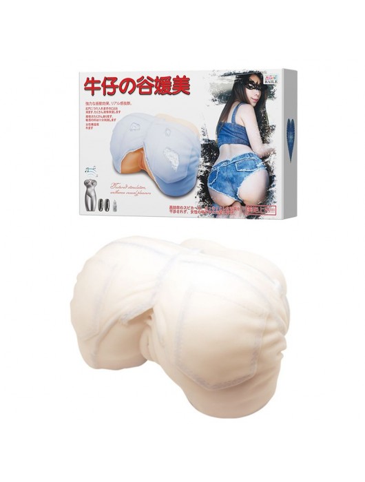 Мастурбатор-попка с двойной вибрацией и двумя входами - Baile - в Калининграде купить с доставкой