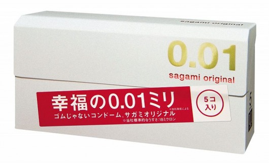 Супер тонкие презервативы Sagami Original 0.01 - 5 шт. - Sagami - купить с доставкой в Калининграде