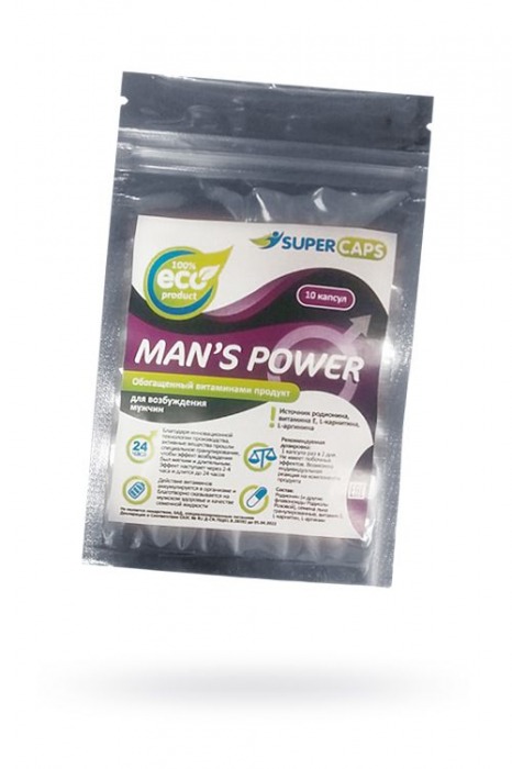 Капсулы для мужчин Man - SuperCaps - купить с доставкой в Калининграде