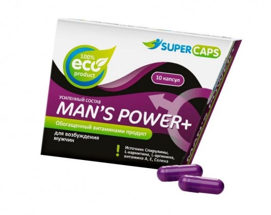 Капсулы для мужчин Man s Power+ с гранулированным семенем - 10 капсул (0,35 гр.) - SuperCaps - купить с доставкой в Калининграде