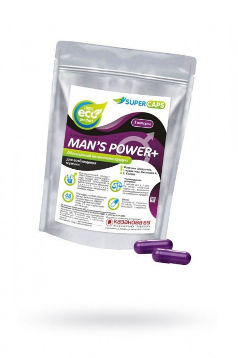 Капсулы для мужчин Man s Power+ с гранулированным семенем - 2 капсулы (0,35 гр.) - SuperCaps - купить с доставкой в Калининграде