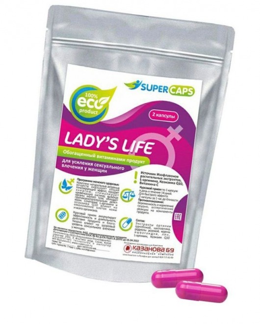 Возбуждающие капсулы Ladys Life - 2 капсулы (0,35 гр.) - SuperCaps - купить с доставкой в Калининграде