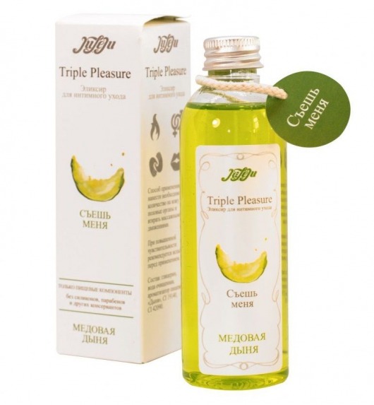 Эликсир Triple Pleasure  Медовая дыня  - 130 гр. - JULEJU - купить с доставкой в Калининграде