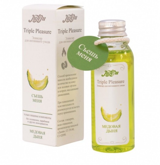 Эликсир Triple Pleasure  Медовая дыня  - 65 гр. - JULEJU - купить с доставкой в Калининграде