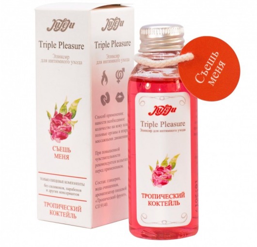 Эликсир Triple Pleasure  Тропический коктейль  - 65 гр. - JULEJU - купить с доставкой в Калининграде
