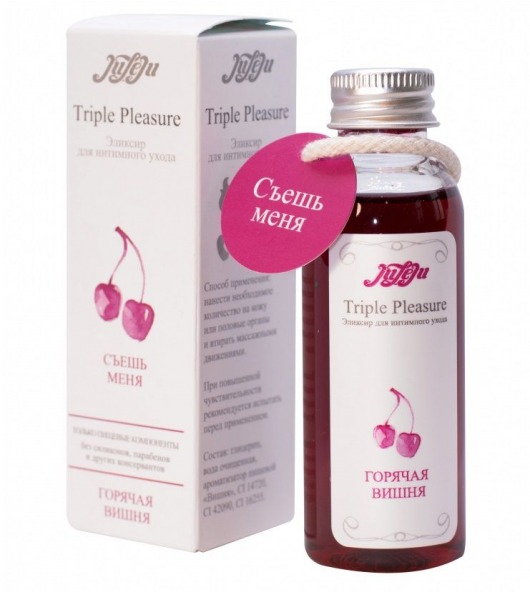 Эликсир Triple Pleasure  Горячая вишня  - 65 гр. - JULEJU - купить с доставкой в Калининграде