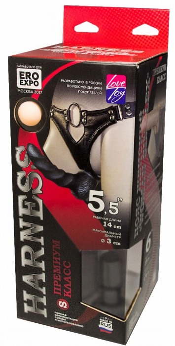 Пояс харнесс премиум класса WOMAN SIMPLEX(S) с 3 черными насадками - LOVETOY (А-Полимер) - купить с доставкой в Калининграде