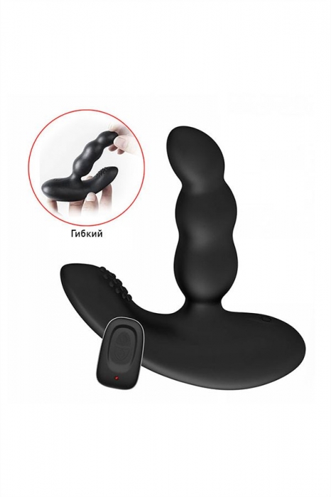 Черный силиконовый стимулятор простаты Levett Nitoc с пультом ДУ - Levett - в Калининграде купить с доставкой