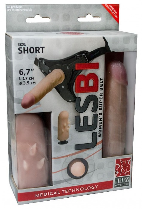 Телесный поясной страпон LESBI с вагинальной пробкой - 17 см. - LOVETOY (А-Полимер) - купить с доставкой в Калининграде