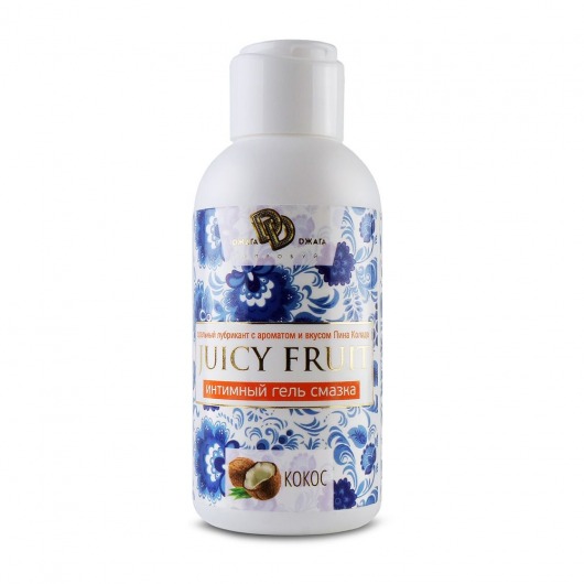 Интимный гель на водной основе JUICY FRUIT с ароматом кокоса - 100 мл. - БиоМед - купить с доставкой в Калининграде