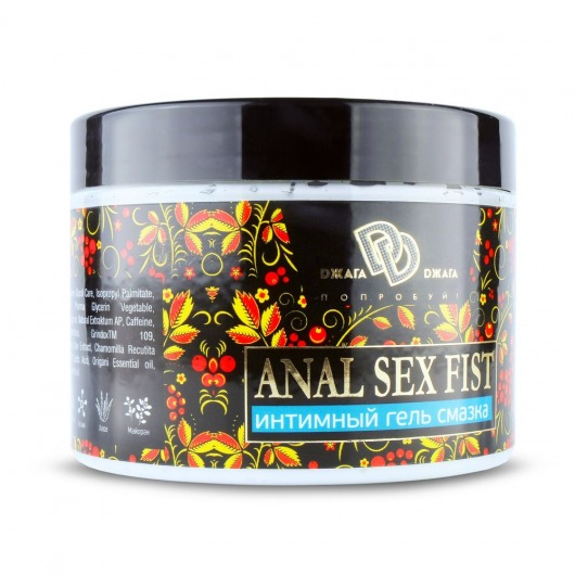 Интимный гель-смазка ANAL SEX FIST - 500 мл. - БиоМед - купить с доставкой в Калининграде