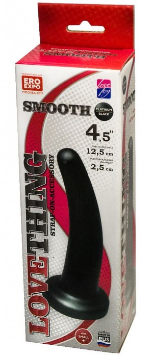 Анальная насадка Smooth - 12,5 см. - LOVETOY (А-Полимер) - купить с доставкой в Калининграде
