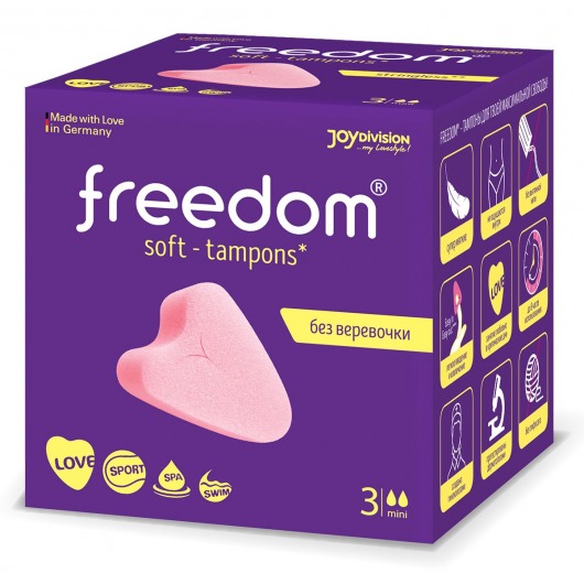 Женские гигиенические тампоны без веревочки FREEDOM mini - 3 шт. - Freedom - купить с доставкой в Калининграде
