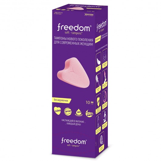 Женские гигиенические тампоны без веревочки FREEDOM mini - 10 шт. - Freedom - купить с доставкой в Калининграде