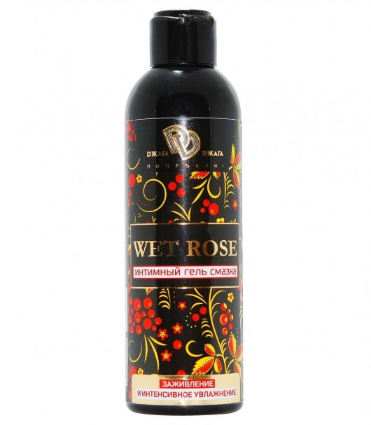 Интимный гель-смазка WET ROSE - 200 мл. - БиоМед - купить с доставкой в Калининграде