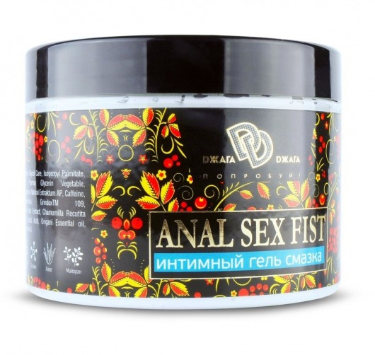 Интимный гель-смазка ANAL SEX FIST GEL - 500 мл. - БиоМед - купить с доставкой в Калининграде