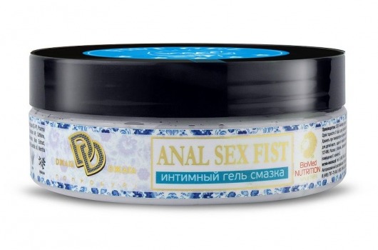 Интимный гель-смазка ANAL SEX FIST GEL - 200 мл. - БиоМед - купить с доставкой в Калининграде