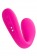 Ярко-розовый многофункциональный стимулятор для пар Dolce - Lovense купить в Калининграде с доставкой в Orgasmix.ru Ярко-розовый многофункциональный стимулятор для пар Dolce - Lovense