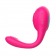 Розовое виброкольцо с пультом ДУ - I-MOON - в Калининграде купить с доставкой